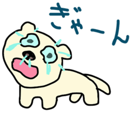 my name is hanpen sticker #8589448