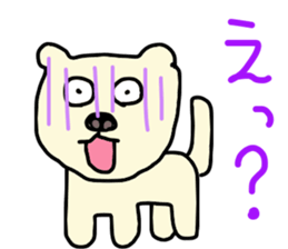 my name is hanpen sticker #8589453