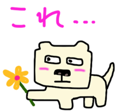 my name is hanpen sticker #8589460