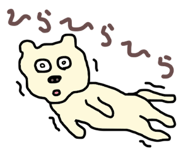 my name is hanpen sticker #8589462