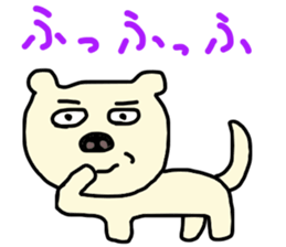 my name is hanpen sticker #8589465