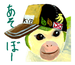 the animal collection sticker #8589547