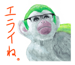 the animal collection sticker #8589549