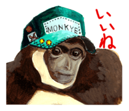 the animal collection sticker #8589553