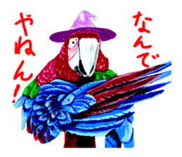 the animal collection sticker #8589554