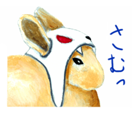 the animal collection sticker #8589556