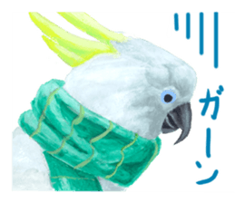 the animal collection sticker #8589558