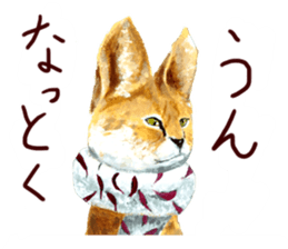 the animal collection sticker #8589565