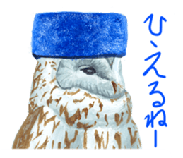 the animal collection sticker #8589570