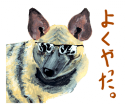 the animal collection sticker #8589571