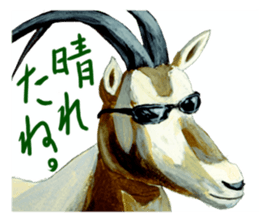 the animal collection sticker #8589574