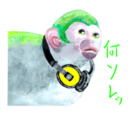 the animal collection sticker #8589575