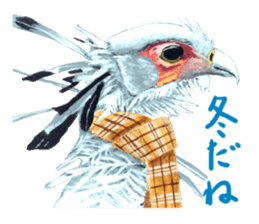 the animal collection sticker #8589578