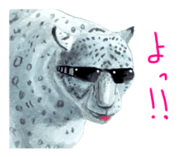 the animal collection sticker #8589580