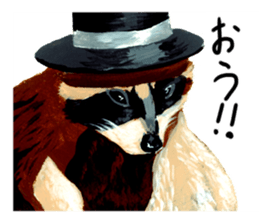 the animal collection sticker #8589581