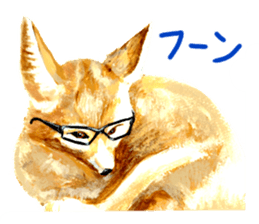 the animal collection sticker #8589582