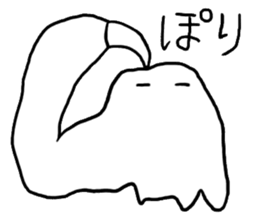 Henachoko White Part 2 sticker #8589667