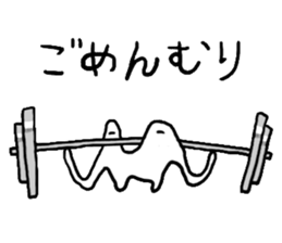 Henachoko White Part 2 sticker #8589668