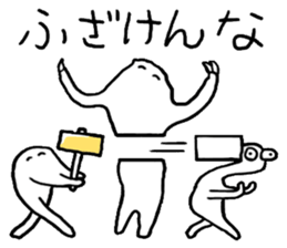 Henachoko White Part 2 sticker #8589671