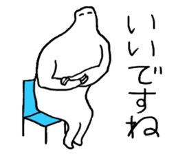 Henachoko White Part 2 sticker #8589673