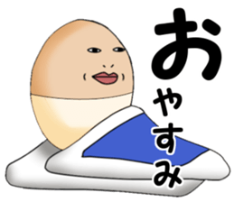 kata-asi-san part2 sticker #8589827