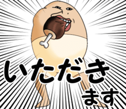 kata-asi-san part2 sticker #8589830