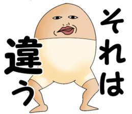 kata-asi-san part2 sticker #8589845