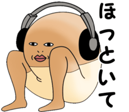 kata-asi-san part2 sticker #8589855