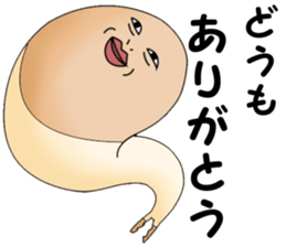 kata-asi-san part2 sticker #8589865