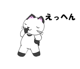 wotanyan vol.3 sticker #8589877