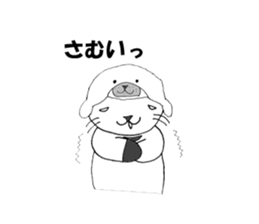 wotanyan vol.3 sticker #8589881