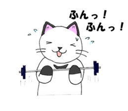 wotanyan vol.3 sticker #8589882