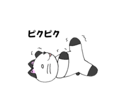 wotanyan vol.3 sticker #8589903