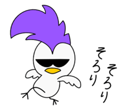 Mohican Bird 3 sticker #8589907