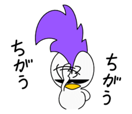 Mohican Bird 3 sticker #8589910