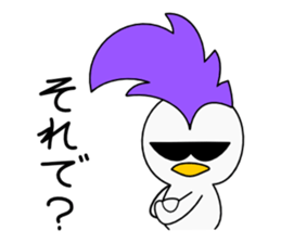 Mohican Bird 3 sticker #8589911