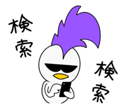 Mohican Bird 3 sticker #8589915