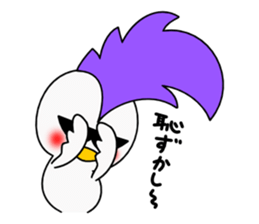 Mohican Bird 3 sticker #8589924