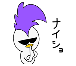 Mohican Bird 3 sticker #8589930