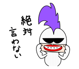 Mohican Bird 3 sticker #8589931