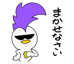 Mohican Bird 3 sticker #8589932