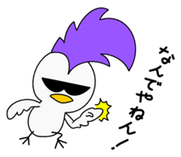 Mohican Bird 3 sticker #8589935