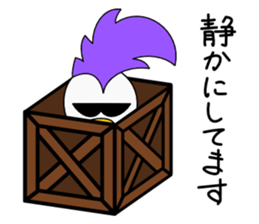 Mohican Bird 3 sticker #8589939