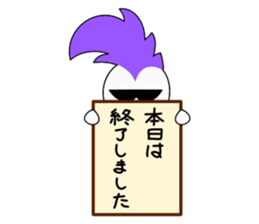 Mohican Bird 3 sticker #8589945