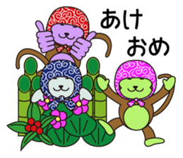 Monkey of "Hokkamuri".4 sticker #8589947