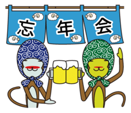 Monkey of "Hokkamuri".4 sticker #8589956