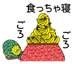 Monkey of "Hokkamuri".4 sticker #8589966