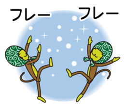 Monkey of "Hokkamuri".4 sticker #8589967