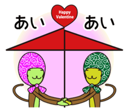 Monkey of "Hokkamuri".4 sticker #8589973