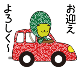 Monkey of "Hokkamuri".4 sticker #8589978